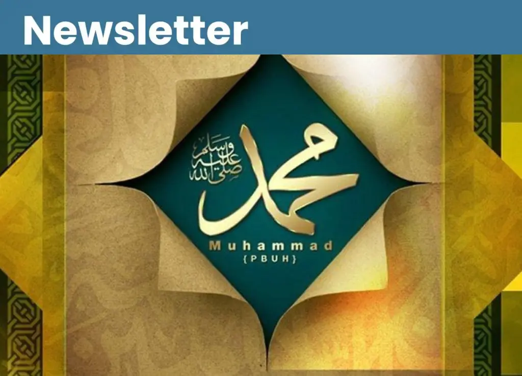 IONA masjid newsletter